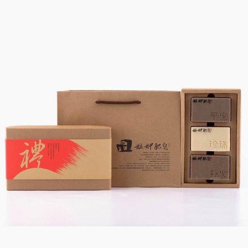 【Monka Soap】Ping An Gift Box - Ping An Soap/Pearl Soap/Meditation Soap-Gift/Essence - สบู่ - วัสดุอื่นๆ สีนำ้ตาล