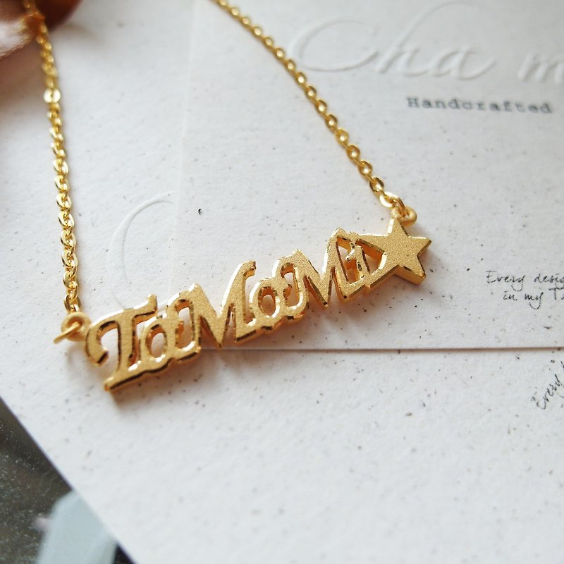 Cha mimi. Only for you gold letter necklace custom / wedding / tokens / birthday - Necklaces - Gemstone Gold