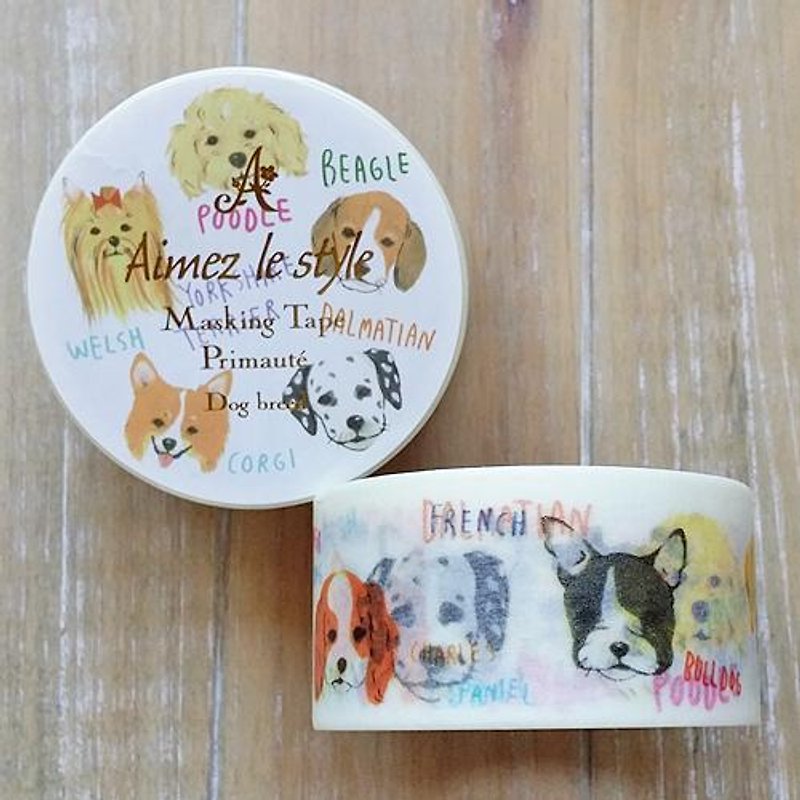 Aimez le style 28mm and paper tape (04 642 dog breeds) - Washi Tape - Paper Multicolor