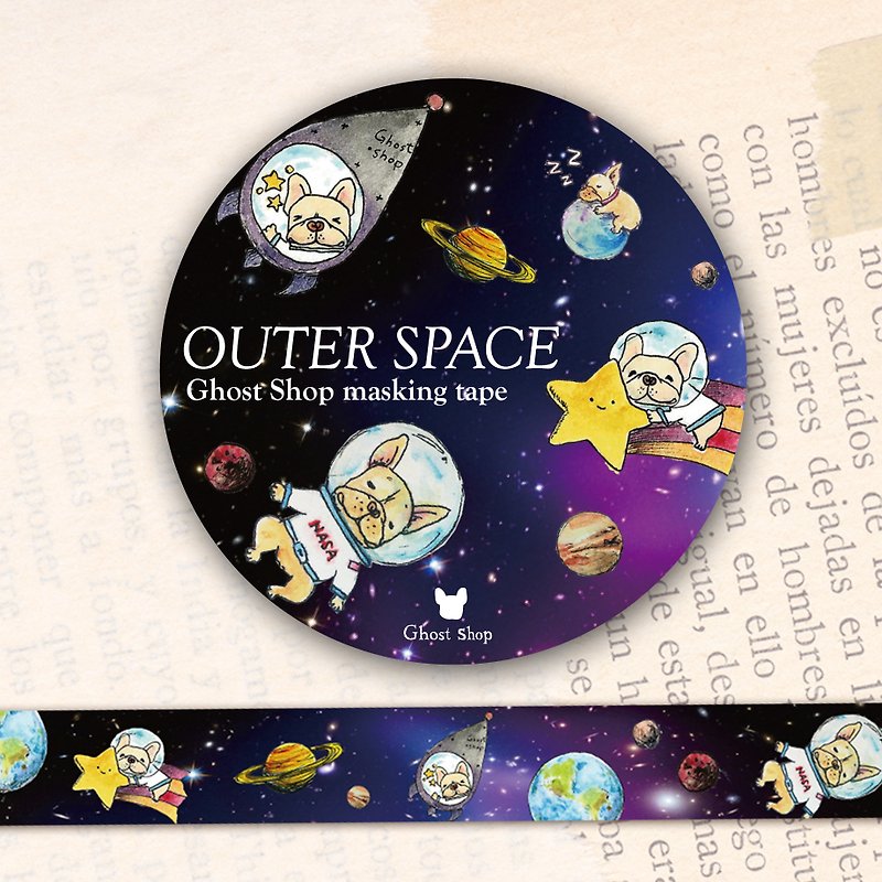 (Sold out) Space Act bucket - paper tape - Washi Tape - Paper Black