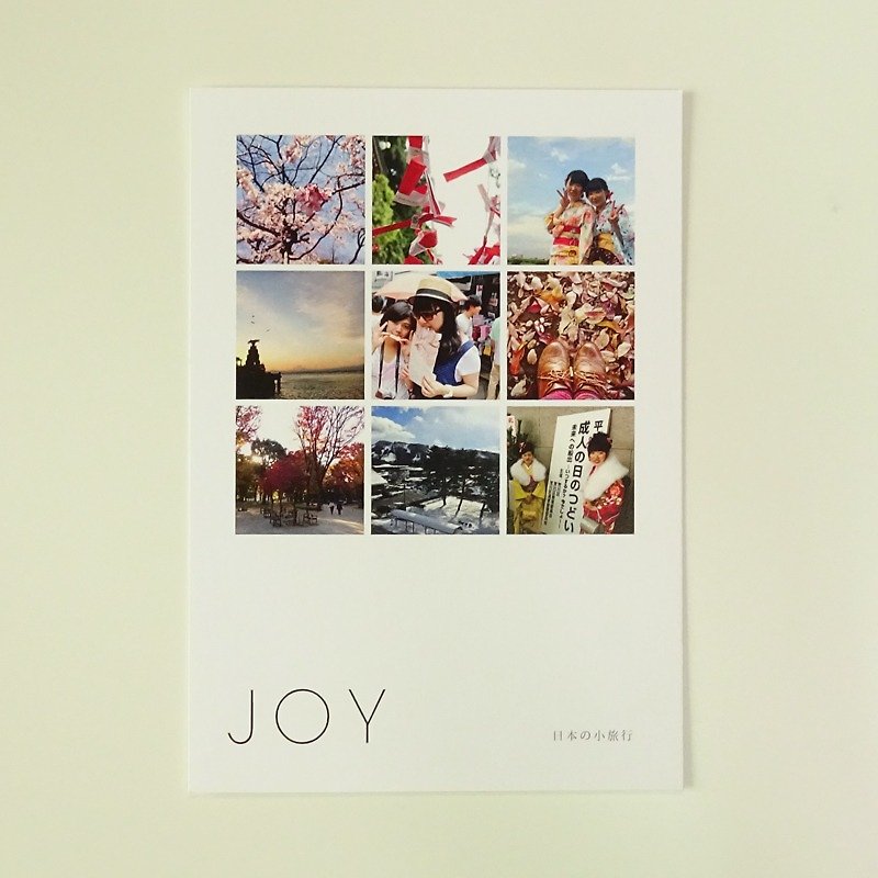 Good Times | Your own nine-frame postcard-05 (travel greeting commemoration) - การ์ด/โปสการ์ด - กระดาษ 