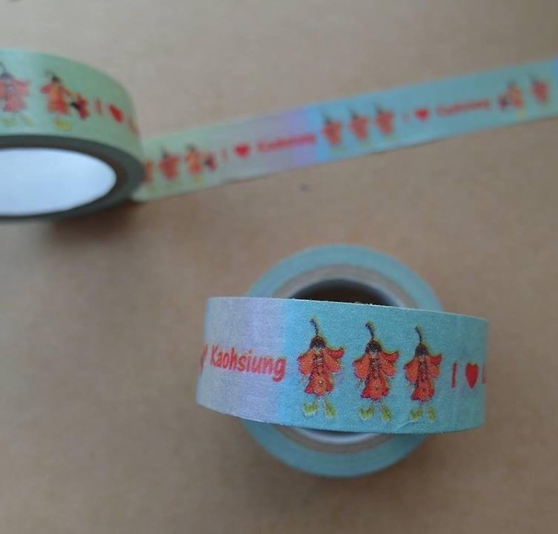 Product name "Fish of Art" I ♥ Kaohsiung paper tape--P0004 - Washi Tape - Paper Multicolor
