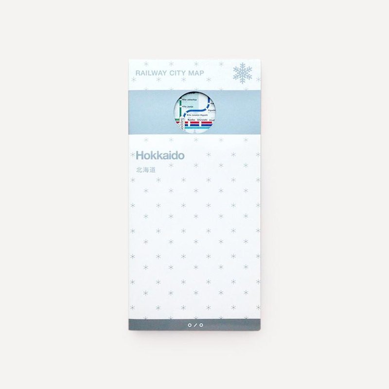 城市鐵路地圖 ・ 北海道 - 地圖 - 紙 