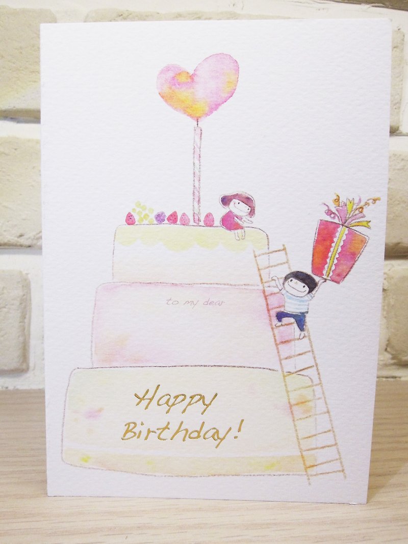 Small mushroom card -Happy Birthday! - การ์ด/โปสการ์ด - กระดาษ 