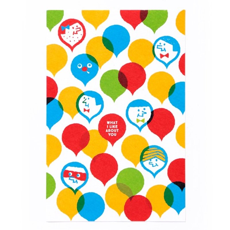 Just like you / postcard - Cards & Postcards - Paper Multicolor