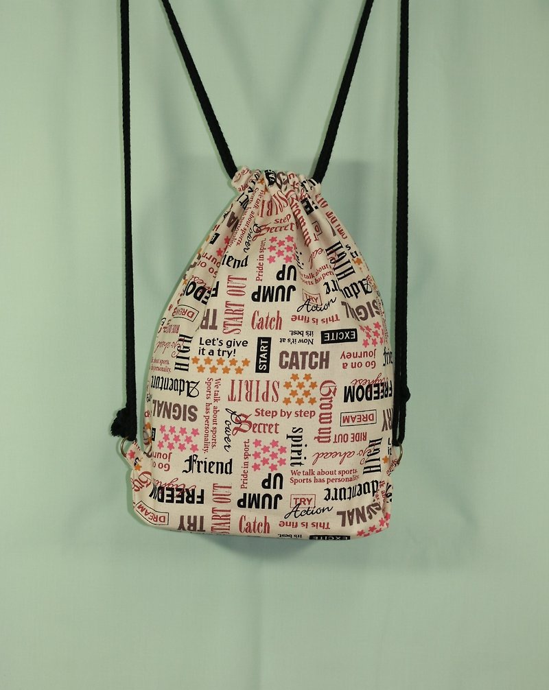 Ruby Ma customized to hug your young lady's bundled backpack - Drawstring Bags - Cotton & Hemp Multicolor