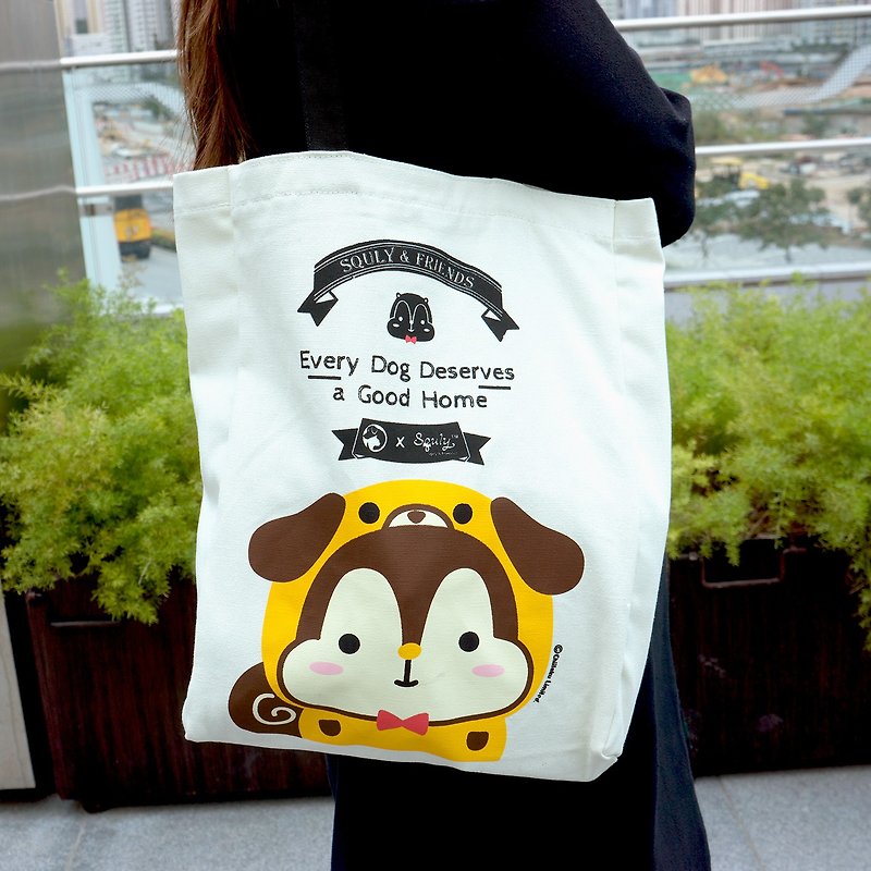 Squly Canvas Tote Bag (SPCA Special Edition - Dog) - กระเป๋าแมสเซนเจอร์ - วัสดุอื่นๆ สีกากี