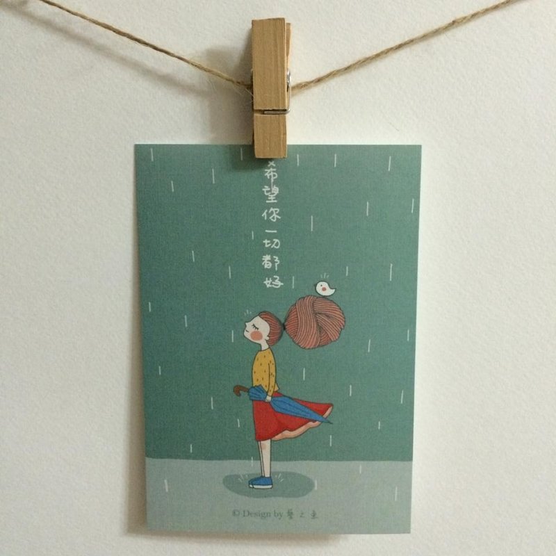 《藝之魚》希望你一切都好 卡片 明信片 --C0208 - 卡片/明信片 - 紙 綠色