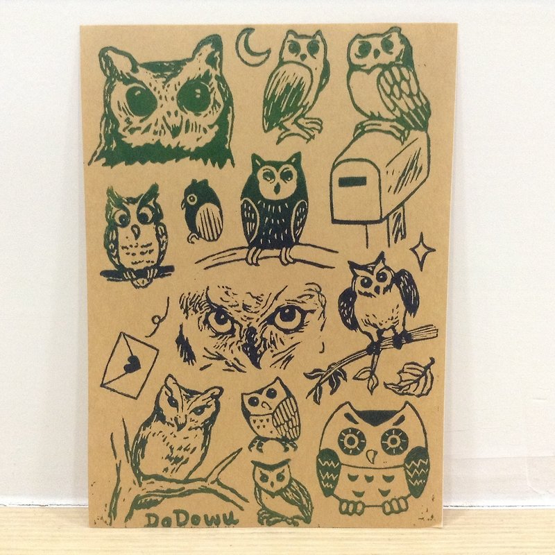 [Colorable] Full of Owls-Printed Red Leather Sticker - Posters - Paper 