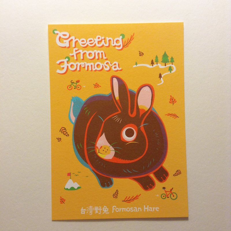 Printed postcard: Greeting from Formosa Taiwan endemic species postcard-Taiwan Hare - การ์ด/โปสการ์ด - กระดาษ สีส้ม