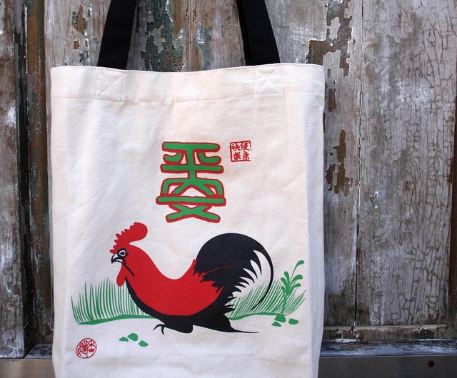 One bean bag canvas bag shoulder bag rooster rooster bag safe