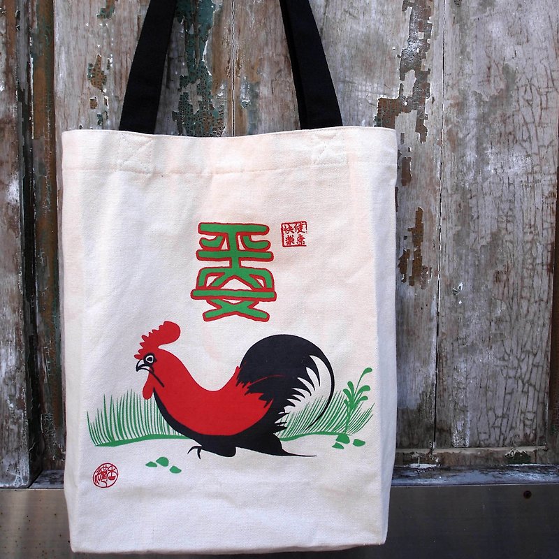 One bean bag, canvas bag, shoulder bag, rooster, rooster bag, safe bag, chicken bag - Handbags & Totes - Cotton & Hemp 