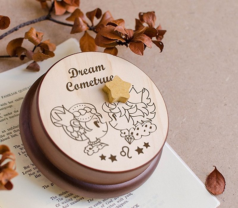 【Birthday Gifts, Memorial Gifts, Christmas Gifts】 Twelve Constellation Leo ┇ Music Box - Other - Wood Brown