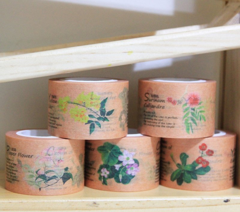 Gordon series of hand-painted floral paper tape the second time - Washi Tape - Paper Multicolor