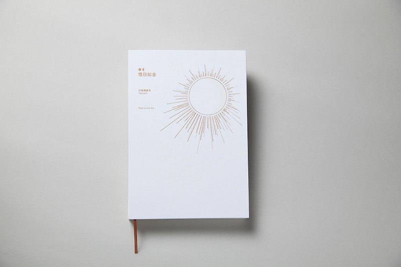 金色のメモ帳のためのクマとデザイン - 時計を丸める - ノート・手帳 - 紙 ホワイト