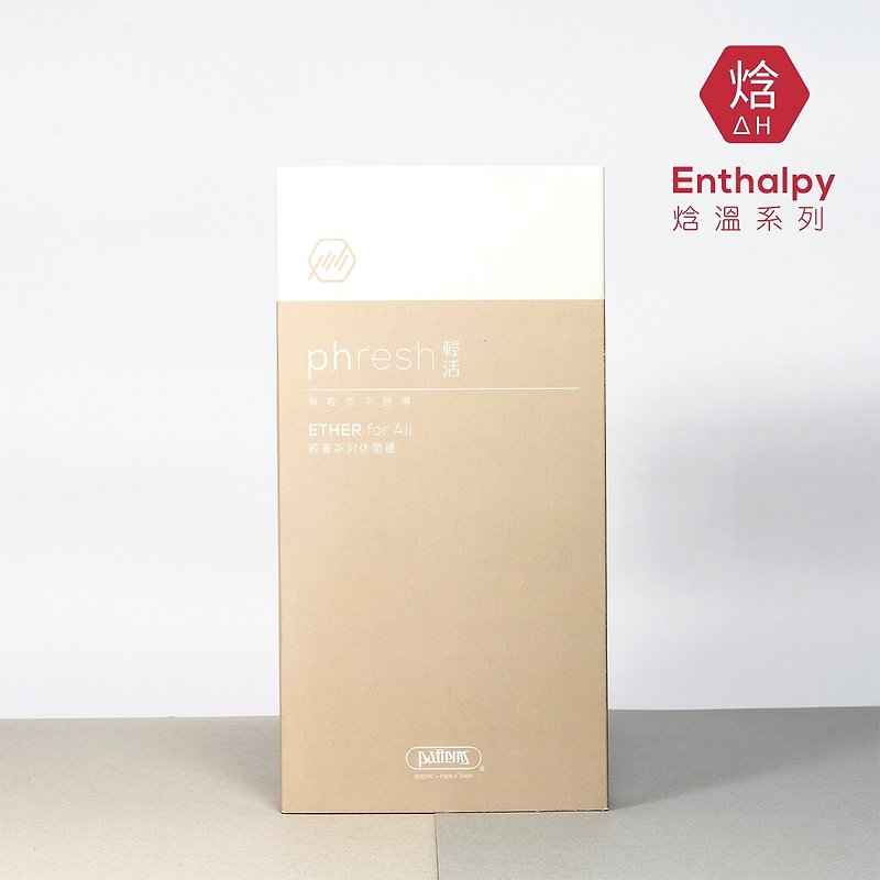 Lightly Ether-Enthalpy Temperature and Light Warm Casual Socks-Hardcover Gift Box (3pcs) - Socks - Other Materials Multicolor