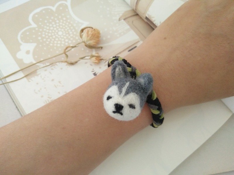miniyue 羊毛氈 動物吊飾 編織手環：哈士奇 台灣製造 全手工 - 手鍊/手環 - 羊毛 銀色