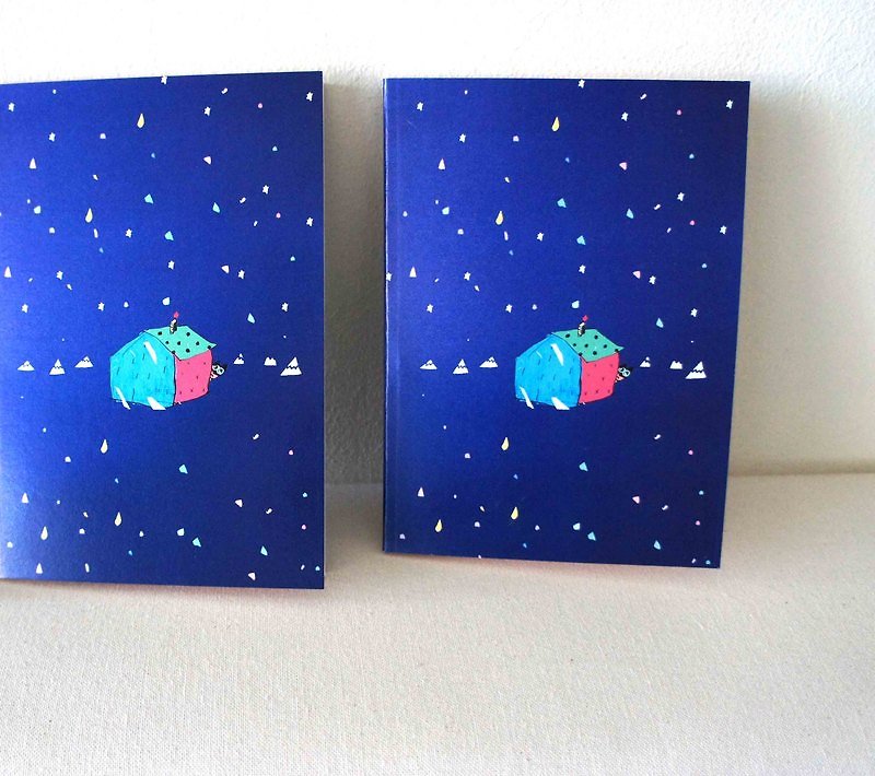 地球は、大きな星は非常に小さいので、大丈夫、移動しませんか？ブランクカラー絵本/ノートブック - ノート・手帳 - 紙 多色