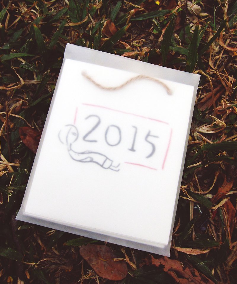 2015 - bigheadedness girl hand-made calendar - ปฏิทิน - กระดาษ สีส้ม