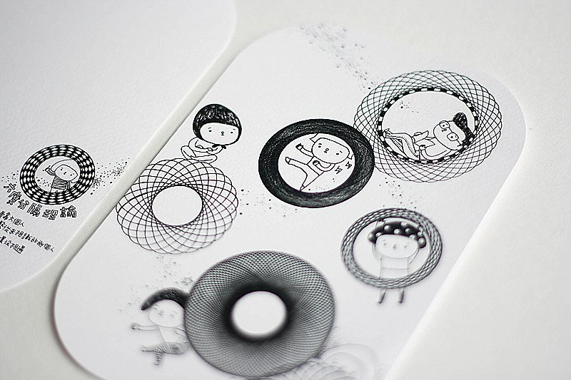 [Black and White · Large Rounded Postcard] Six Degrees of Separation Theory / Childlike Circle Ruler - Cards & Postcards - Paper Black