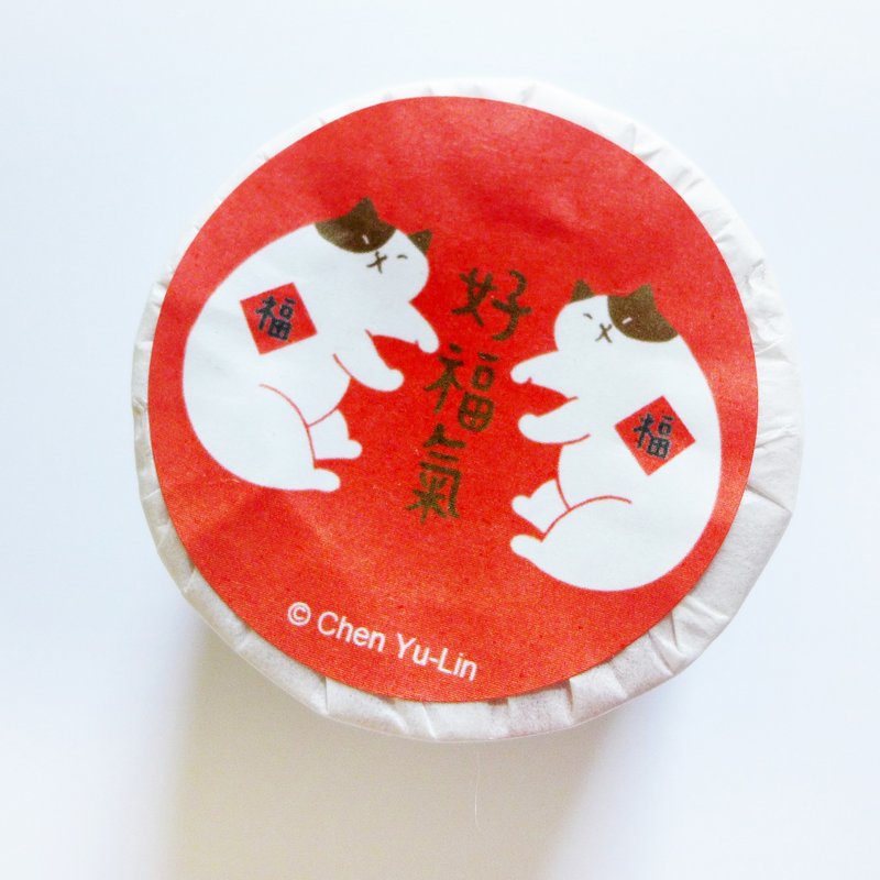 好好系列紙膠帶-好運紅 免運 - 紙膠帶/和紙/PET - 紙 紅色