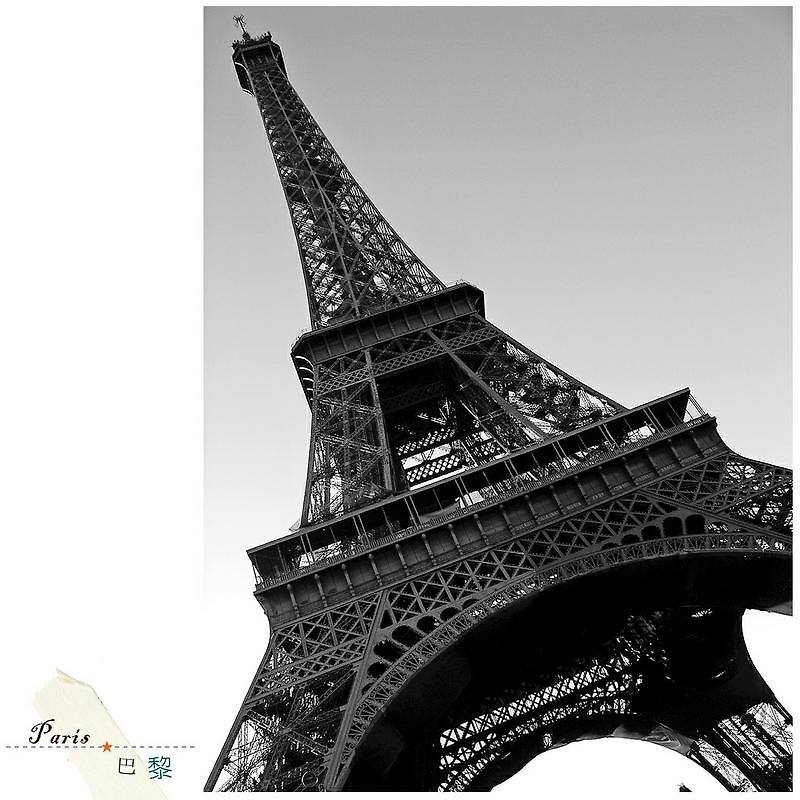 France Travel Photography Postcard - Cards & Postcards - Paper 