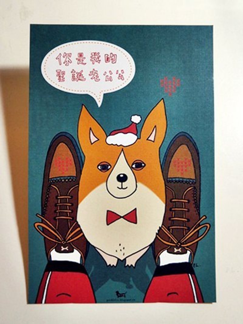 Send Kelai Fu PL STUDIO Christmas series postcard [You are my Santa Claus] - การ์ด/โปสการ์ด - กระดาษ สีเขียว