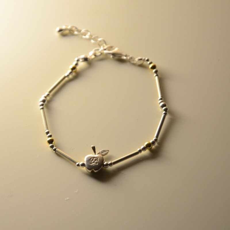 Ping'an Ping An-Bracelet - Bracelets - Other Metals White