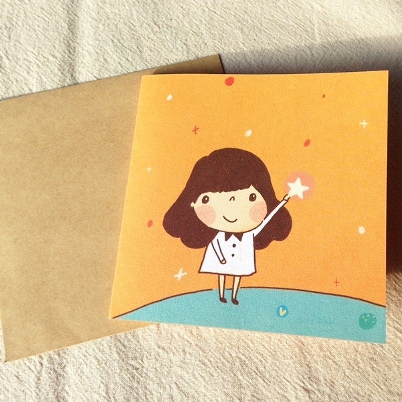 星の輝くつ折りカード│少女 - カード・はがき - 紙 オレンジ