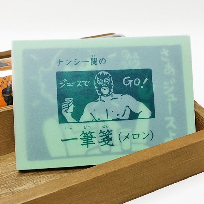 Kurashiki Ginger Juice GO! One note [Melon (12139-01)] - Sticky Notes & Notepads - Paper Green