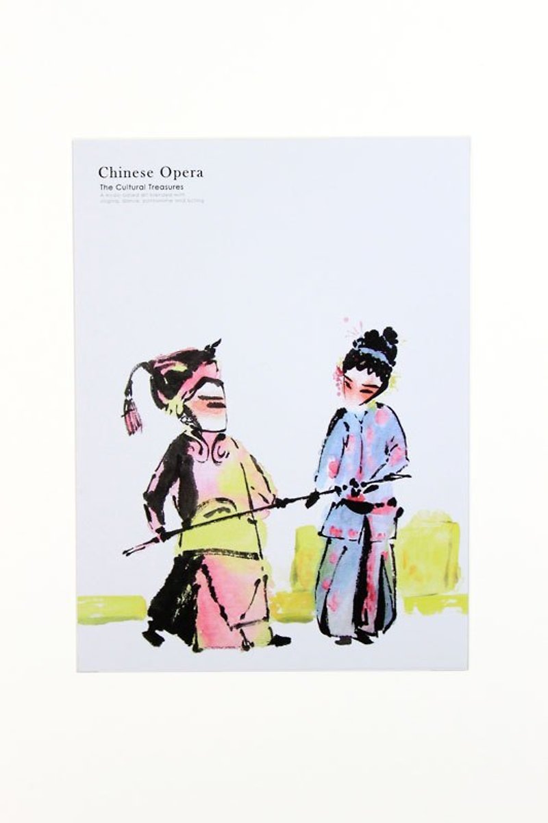 インク北京オペラ ポストカード --- 京劇のパフォーマンス - 歌う、読む、行う、ヒット - カード・はがき - 紙 ホワイト