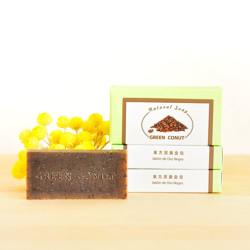 《GREEN CONUT》 Coffee Black Gold Soap-30g - Men's Skincare - Plants & Flowers Brown