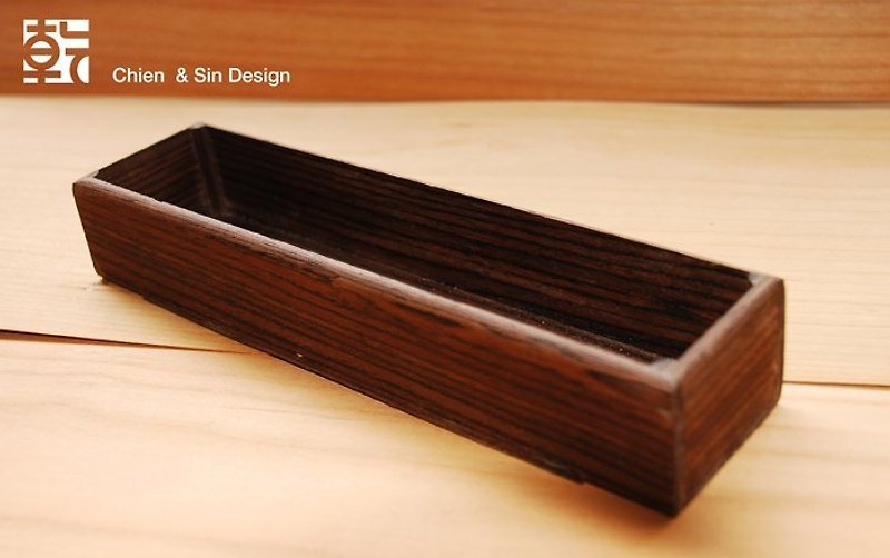 胡桃木盒 - ペンケース・筆箱 - 木製 