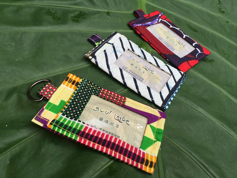 [Love in Africa] African Floral Leisure Card / Identification Card Set - ID & Badge Holders - Cotton & Hemp Multicolor