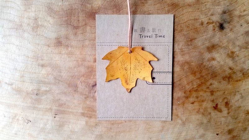 Leather Leather Cowhide - Traveler Maple Leaf Bookmark - Maple Leaf Yellow - Free Customized English Typing Service - อื่นๆ - กระดาษ สีส้ม