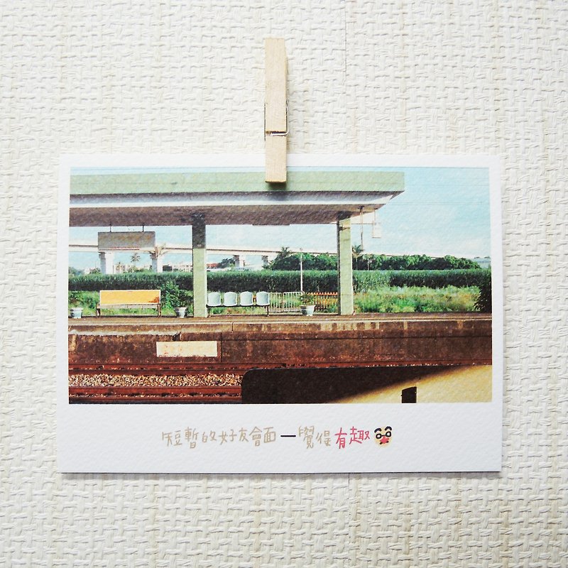 A short meeting with friends / Magai's postcard - Cards & Postcards - Paper Brown