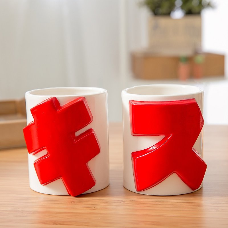 Sunart to the cup - kiss - Mugs - Other Materials Red