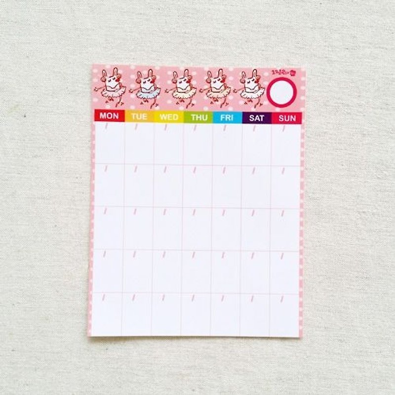 1212玩樂設計 月曆 貼紙 - 跳躍少女 - 年曆/桌曆 - 紙 粉紅色