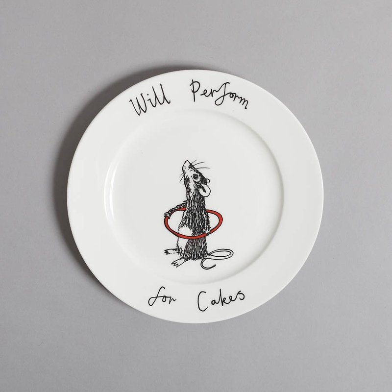 Will perform for cakes bone china plate | Jimbobart - จานเล็ก - วัสดุอื่นๆ หลากหลายสี
