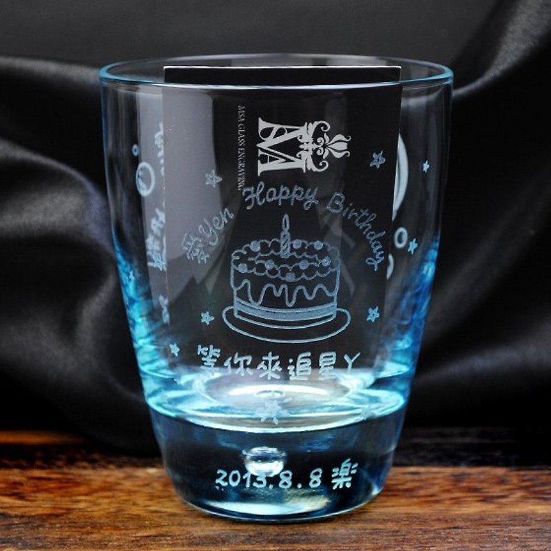 340cc [customized] cup cake birthday cake Wishing Star glass cups beverage cup glass sculpture birthday Happy Birthday - Bar Glasses & Drinkware - Glass Blue