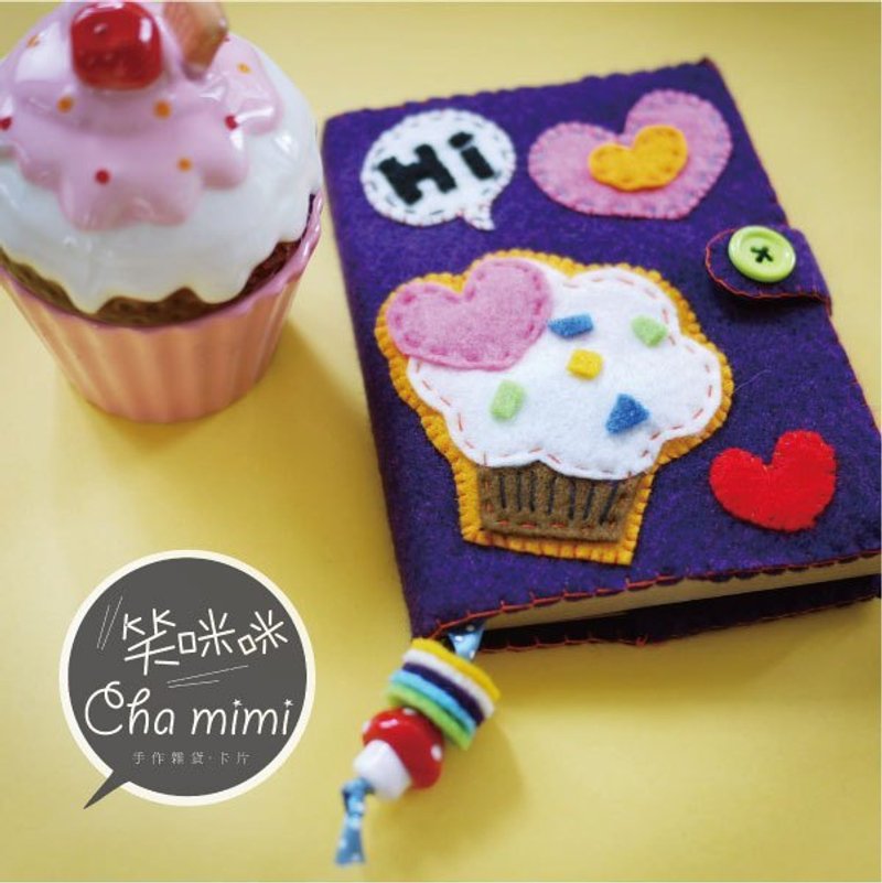 Cha mimi。杯子蛋糕手工筆記本-Handmade notebook covers - 筆記本/手帳 - 其他材質 紫色