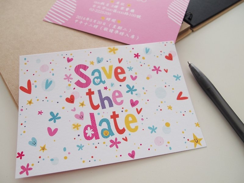 Wedding invitation card-Save the date - การ์ดงานแต่ง - กระดาษ 