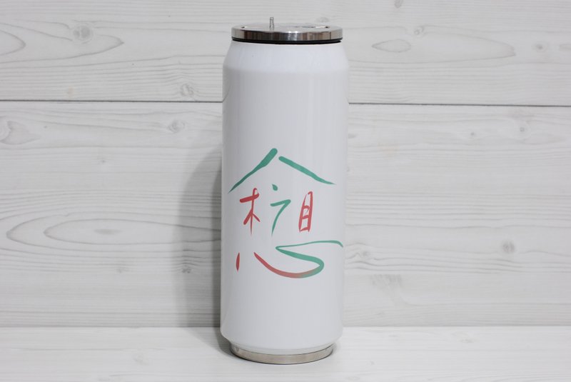 [Thermos] miss (customized) - Other - Other Metals White