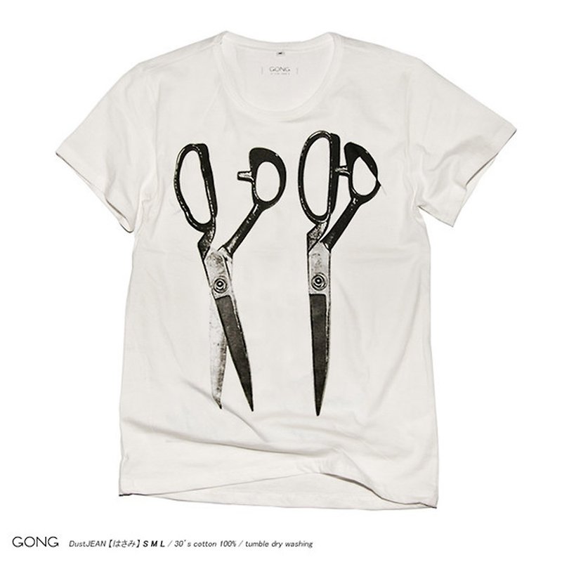 はさみ　おもしろデザインTシャツ　ユニセックスXS〜XLサイズ　Tcollector - 女 T 恤 - 棉．麻 白色
