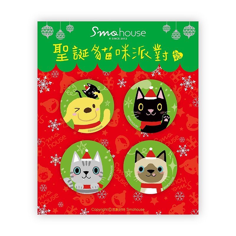 Small round badge: Christmas cat party four into group A - Badges & Pins - Plastic Green