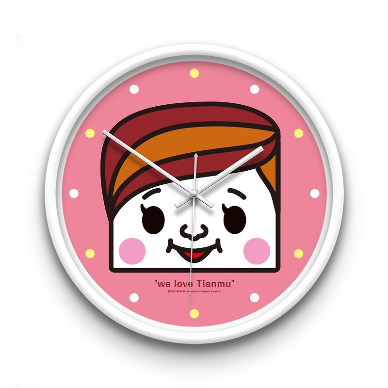 PIXOSTYLE iWatch創造の壁時計：親豆腐PSIC-009 - 時計 - プラスチック ピンク