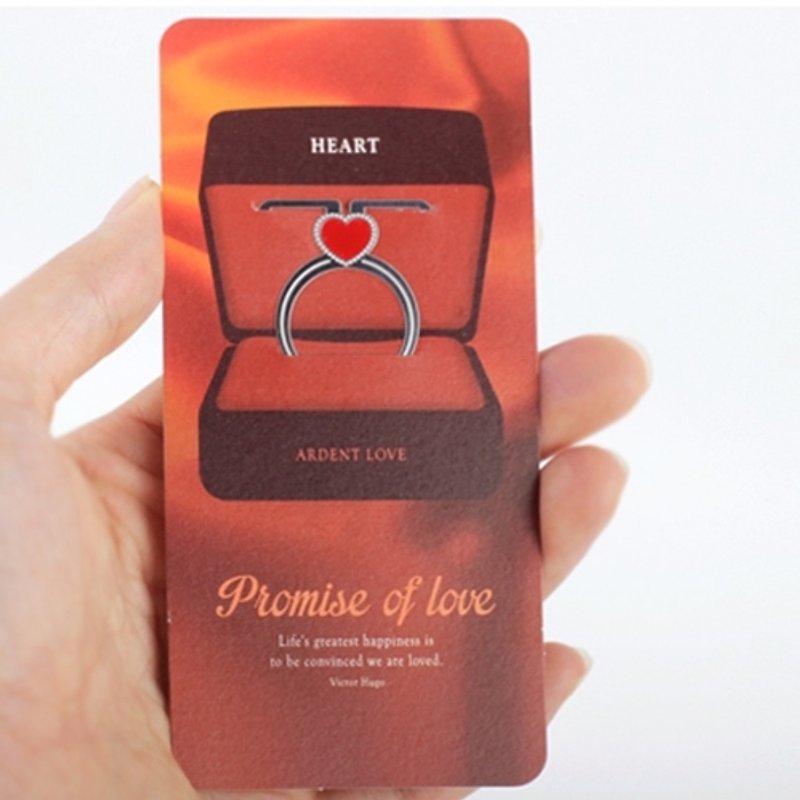 バレンタインデー FUNZAKKA-Love Promise Style Bookmark-Love,BZC21806 - しおり - 金属 レッド
