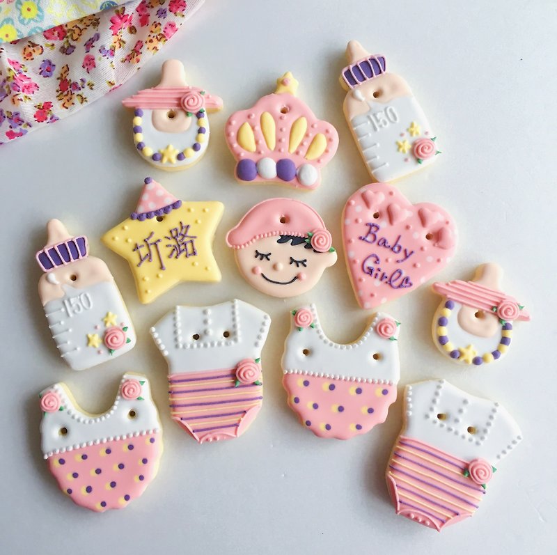 收涎糖霜餅乾 • Dolly 女寶寶款  創意設計禮盒8~12片組 - 手工餅乾 - 新鮮食材 粉紅色