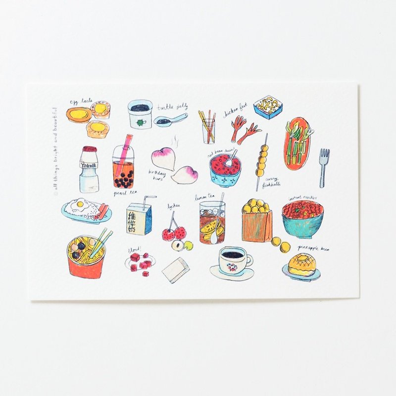 HK food Postcard - Cards & Postcards - Paper Multicolor
