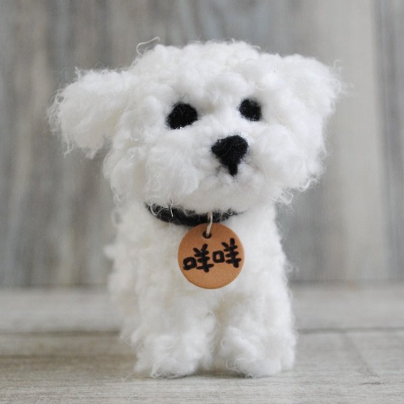 10cm pet cloned [feiwa Fei handmade doll BABY] Maltese pet doll (Welcome to order your dog) - Stuffed Dolls & Figurines - Other Materials White